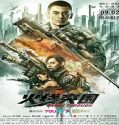 Streaming Film Break Through 2021 Subtitle Indonesia Poster