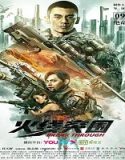 Streaming Film Break Through 2021 Subtitle Indonesia Poster