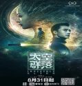 Streaming Film Invisible Alien 2021 Subtitle Indonesia Poster