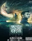 Streaming Film Invisible Alien 2021 Subtitle Indonesia Poster