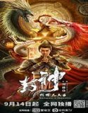 Streaming Film Legend Of Deification King Li Jing 2021 Sub Indonesia Poster