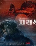 Nonton Drama Jirisan 2021 Subtitle Indonesia Poster