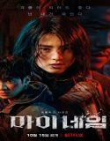 Nonton Drama My Name 2021 Subtitle Indonesia Poster