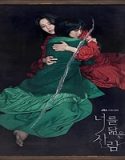 Nonton Drama Reflection of You 2021 Subtitle Indonesia Poster