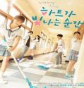 Nonton Drama The Moment the Heart Shines 2021 Subtitle Indonesia Poster
