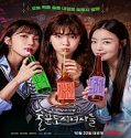 Nonton Drama Work Later Drink Now 2021 Subtitle Indonesia Poster