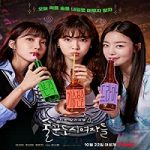 Nonton Drama Work Later Drink Now 2021 Subtitle Indonesia Online kebioskop21