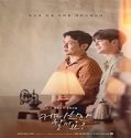 Nonton Drama Would You Like a Cup of Coffee 2021 Subtitle Indonesia Poster
