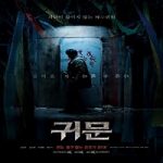 Nonton Film Guimoon The Lightless Door 2021 Subtitle Indonesia Online kebioskop21