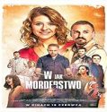 Nonton Streaming In For A Murder 2021 Subtitle Indonesia Poster