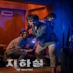 Nonton Streaming The Basement 2020 Subtitle Indonesia Online kebioskop21