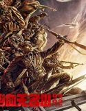 Streaming Film Bloodbath In The Nameless River 2021 Sub Indonesia Poster