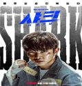 Streaming Film Shark The Beginning 2021 Subtitle Indonesia Poster