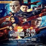 Streaming Film The Hunting Operations 2021 Subtitle Indonesia Online kebioskop21