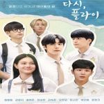 Nonton Drama Fly Again 2021 Subtitle Indonesia Online kebioskop21