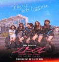 Nonton Drama Idol The Coup 2021 Subtitle Indonesia Poster