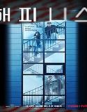 Nonton Drama Korea Happiness 2021 Subtitle Indonesia Poster