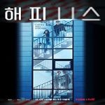 Nonton Drama Korea Happiness 2021 Subtitle Indonesia Online kebioskop21