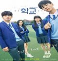Nonton Drama Korea School 2021 Subtitle Indonesia Poster