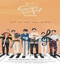 Nonton Drama Let Me Be Your Knight 2021 Subtitle Indonesia Poster