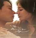 Nonton Drama Now We Are Breaking Up 2021 Subtitle Indonesia Poster