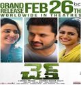 Nonton Film Check 2021 Subtitle Indonesia Poster