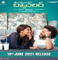 Nonton Film Most Eligible Bachelor 2021 Subtitle Indonesia Poster