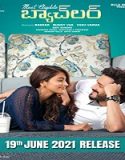 Nonton Film Most Eligible Bachelor 2021 Subtitle Indonesia Poster
