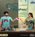 Nonton Film Oh Manapenne 2021 Subtitle Indonesia Poster