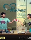 Nonton Film Oh Manapenne 2021 Subtitle Indonesia Poster
