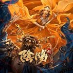 Nonton Film The Vengeance 2021 Subtitle Indonesia Online kebioskop21