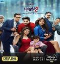 Nonton Streaming Hungama 2 (2021) Subtitle Indonesia Poster