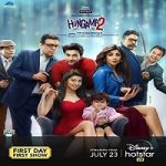 Nonton Streaming Hungama 2 (2021) Subtitle Indonesia Online kebioskop21