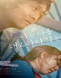 Nonton Streaming I Dont Fire Myself 2021 Subtitle Indonesia Poster