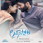 Nonton Streaming Love Story 2021 Subtitle Indonesia Online kebioskop21