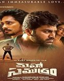 Nonton Streaming Maha Samudram 2021 Subtitle Indonesia Poster