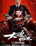Nonton Streaming The Return Of The Sister In Law 2021 Sub Indonesia Poster