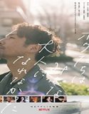 Nonton Streaming We Couldnt Become Adults 2021 Subtitle Indonesia Poster