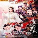 Nonton Streaming Zhu Bajie The Spring Years 2021 Sub Indonesia Online kebioskop21