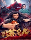 Streaming Film Drunken Master Su Qier 2021 Subtitle Indonesia Poster