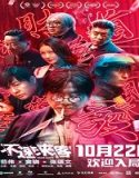 Streaming Film Knock Knock 2021 Subtitle Indonesia Poster