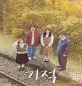 Streaming Film Miracle Letters To The President 2021 Sub Indonesia Poster
