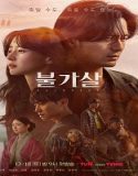 Nonton Drama Bulgasal Immortal Souls Subtitle Indonesia Poster