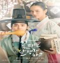 Nonton Drama Moonshine 2021 Subtitle Indonesia Poster