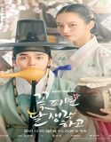 Nonton Drama Moonshine 2021 Subtitle Indonesia Poster
