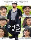 Nonton Drama Korea Uncle 2021 Subtitle Indonesia Poster