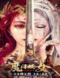 Nonton Film Hong Xiguan And Demon Gate Witch 2021 Sub Indo Poster