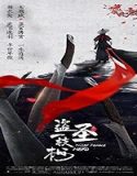 Nonton Film Thief Female Hero 2021 Subtitle Indonesia Poster