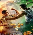 Nonton Streaming Satyameva Jayate 2 (2021) Subtitle Indonesia Poster