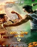 Nonton Streaming Satyameva Jayate 2 (2021) Subtitle Indonesia Poster